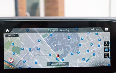 Mercedes-Benz GLS, 2020 год, 9 300 000 рублей, 27 фотография