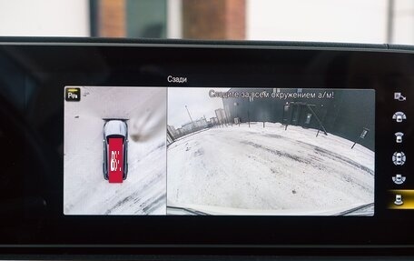 Mercedes-Benz GLS, 2020 год, 9 300 000 рублей, 26 фотография