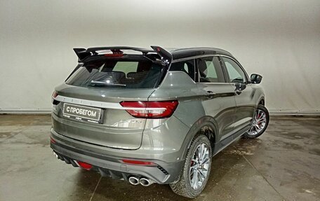 Geely Coolray I, 2023 год, 2 085 000 рублей, 5 фотография