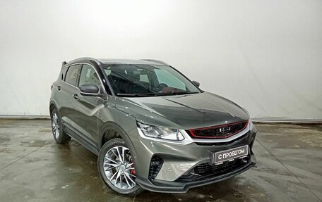 Geely Coolray I, 2023 год, 2 085 000 рублей, 3 фотография