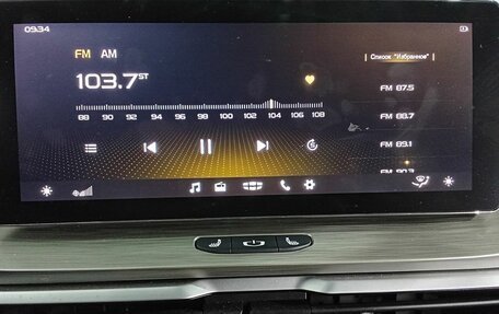 Geely Coolray I, 2023 год, 2 085 000 рублей, 14 фотография