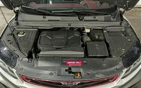 Geely Coolray I, 2023 год, 2 085 000 рублей, 17 фотография