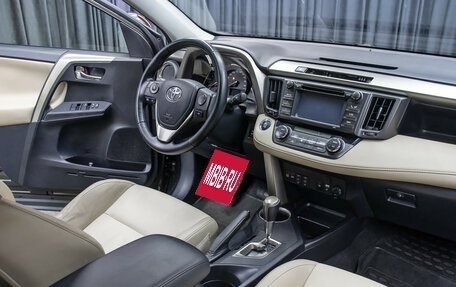 Toyota RAV4, 2014 год, 1 998 000 рублей, 4 фотография