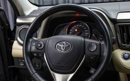 Toyota RAV4, 2014 год, 1 998 000 рублей, 10 фотография