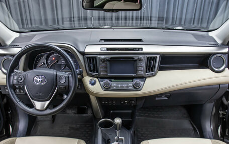 Toyota RAV4, 2014 год, 1 998 000 рублей, 7 фотография