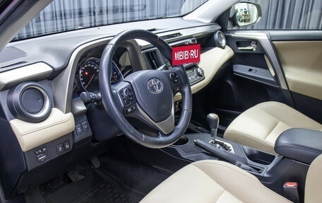 Toyota RAV4, 2014 год, 1 998 000 рублей, 9 фотография