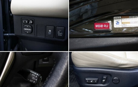 Toyota RAV4, 2014 год, 1 998 000 рублей, 14 фотография