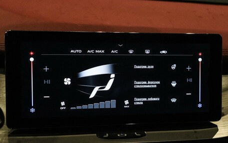 Geely Coolray I, 2024 год, 2 195 000 рублей, 19 фотография