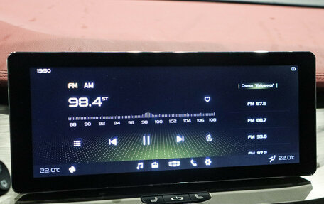 Geely Coolray I, 2024 год, 2 195 000 рублей, 20 фотография