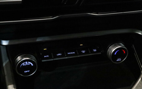 Geely Coolray I, 2024 год, 2 195 000 рублей, 22 фотография