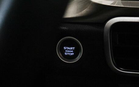 Geely Coolray I, 2024 год, 2 195 000 рублей, 23 фотография