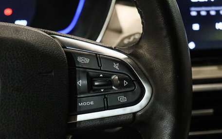 Geely Coolray I, 2024 год, 2 195 000 рублей, 25 фотография