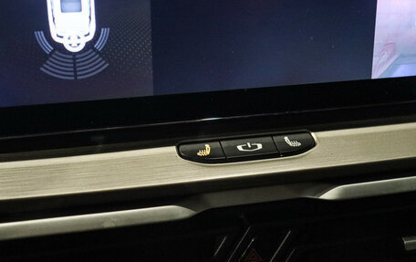 Geely Coolray I, 2024 год, 2 195 000 рублей, 21 фотография