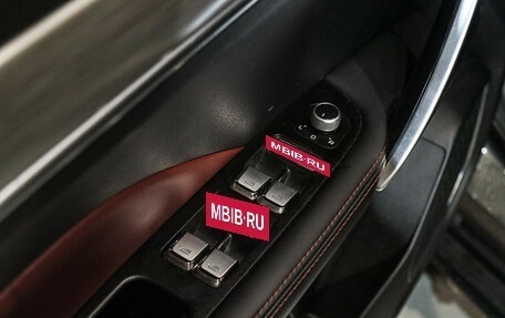 Geely Coolray I, 2024 год, 2 195 000 рублей, 16 фотография