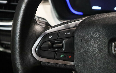 Geely Coolray I, 2024 год, 2 195 000 рублей, 26 фотография