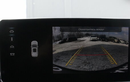 Haval Jolion, 2023 год, 1 745 000 рублей, 14 фотография