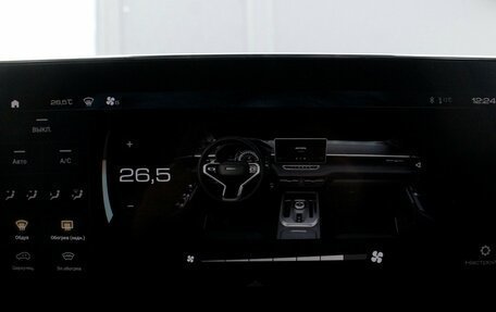 Haval Jolion, 2023 год, 1 745 000 рублей, 15 фотография