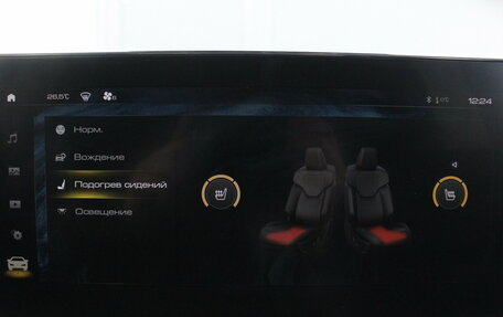 Haval Jolion, 2023 год, 1 745 000 рублей, 16 фотография