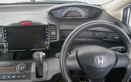 Honda Freed I, 2010 год, 1 039 000 рублей, 16 фотография