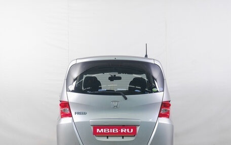 Honda Freed I, 2010 год, 1 039 000 рублей, 6 фотография