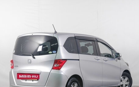 Honda Freed I, 2010 год, 1 039 000 рублей, 7 фотография