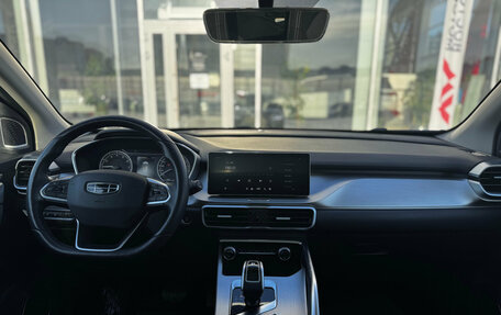 Geely Coolray I, 2021 год, 1 650 000 рублей, 10 фотография