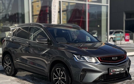 Geely Coolray I, 2021 год, 1 650 000 рублей, 3 фотография