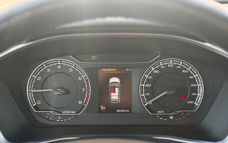 Geely Coolray I, 2021 год, 1 650 000 рублей, 12 фотография