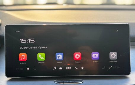 Geely Coolray I, 2021 год, 1 650 000 рублей, 13 фотография