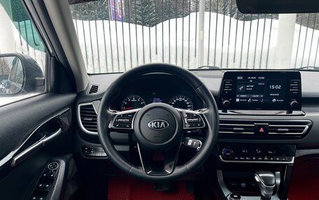 KIA Seltos I, 2020 год, 2 309 000 рублей, 11 фотография