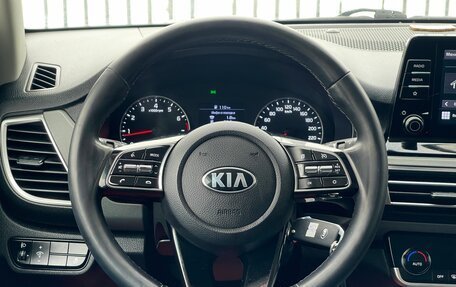 KIA Seltos I, 2020 год, 2 309 000 рублей, 12 фотография