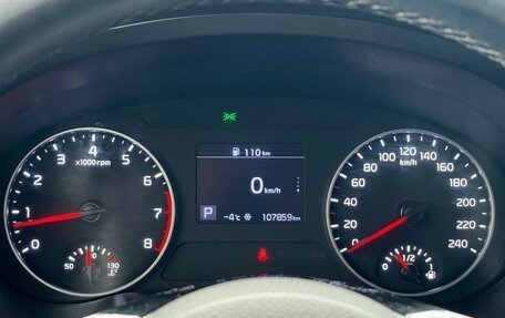 KIA Seltos I, 2020 год, 2 309 000 рублей, 27 фотография