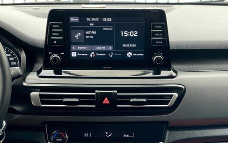 KIA Seltos I, 2020 год, 2 309 000 рублей, 23 фотография