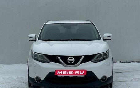 Nissan Qashqai, 2019 год, 1 550 000 рублей, 2 фотография