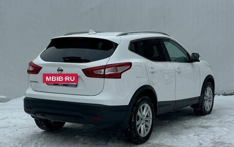 Nissan Qashqai, 2019 год, 1 550 000 рублей, 5 фотография