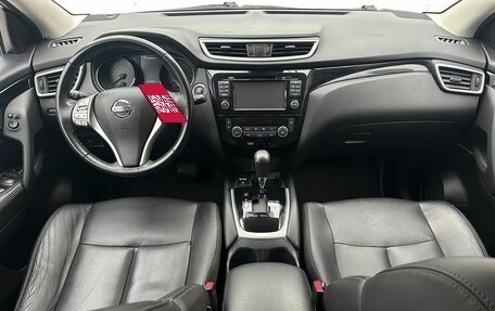 Nissan Qashqai, 2019 год, 1 550 000 рублей, 11 фотография