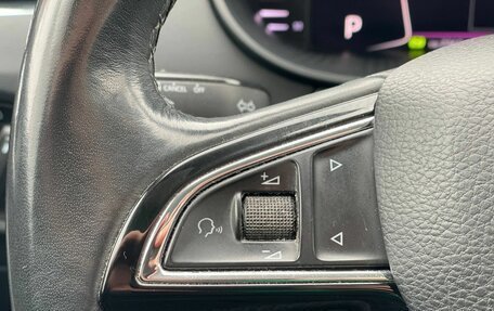 Skoda Octavia, 2019 год, 2 100 000 рублей, 15 фотография