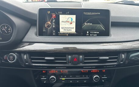 BMW X5, 2014 год, 3 550 000 рублей, 14 фотография