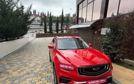 Geely Atlas, 2022 год, 1 850 000 рублей, 1 фотография