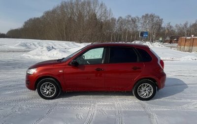 Datsun mi-DO, 2017 год, 620 000 рублей, 1 фотография