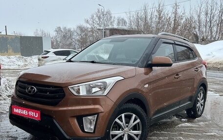 Hyundai Creta I рестайлинг, 2016 год, 1 690 000 рублей, 1 фотография