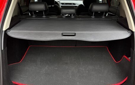 Geely Atlas, 2022 год, 1 850 000 рублей, 8 фотография