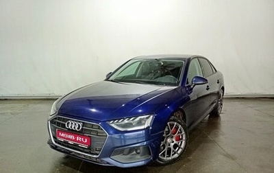 Audi A4, 2020 год, 3 290 000 рублей, 1 фотография