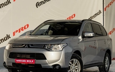 Mitsubishi Outlander III рестайлинг 3, 2012 год, 1 200 000 рублей, 1 фотография