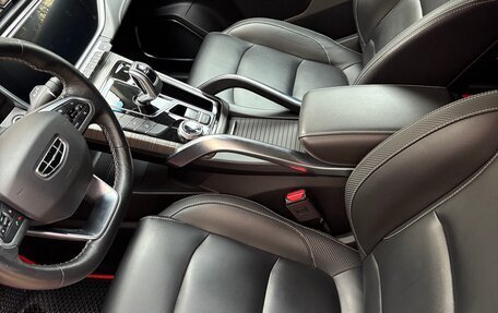 Geely Atlas, 2022 год, 1 850 000 рублей, 16 фотография