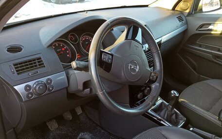 Opel Astra H, 2008 год, 620 000 рублей, 26 фотография