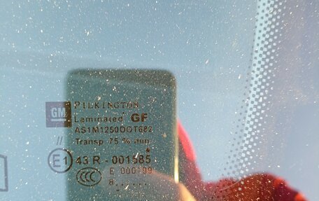 Opel Astra H, 2008 год, 620 000 рублей, 27 фотография