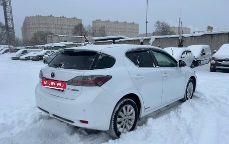 Lexus CT I рестайлинг, 2011 год, 1 035 000 рублей, 5 фотография