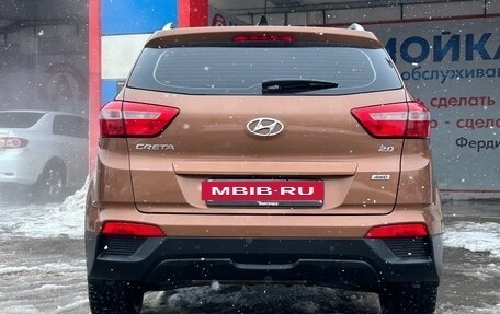 Hyundai Creta I рестайлинг, 2016 год, 1 690 000 рублей, 5 фотография