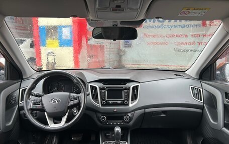 Hyundai Creta I рестайлинг, 2016 год, 1 690 000 рублей, 13 фотография